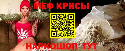 гидра Дубна