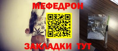 гидра Дубна