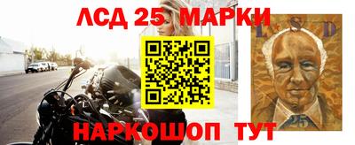 гидра Дубна