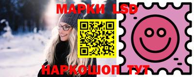 2c-b Донецк