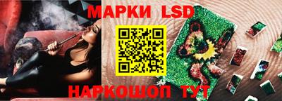первитин Донской