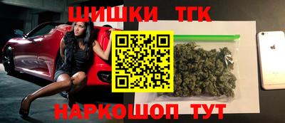 2c-b Донецк
