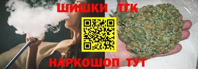 первитин Донской