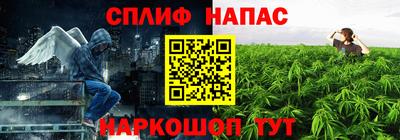 первитин Донской