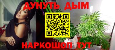 2c-b Донецк
