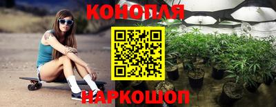 2c-b Донецк
