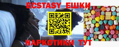 первитин Донской