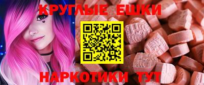 первитин Донской