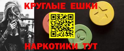 первитин Донской