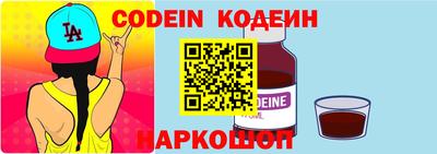 первитин Донской