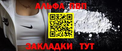 первитин Донской