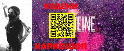первитин Донской