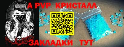 гидра Дубна