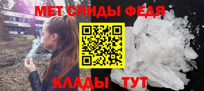2c-b Донецк
