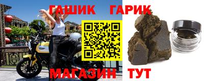 2c-b Донецк