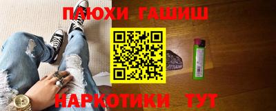 2c-b Донецк