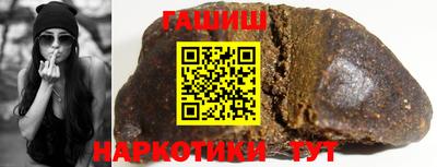 гидра Дубна