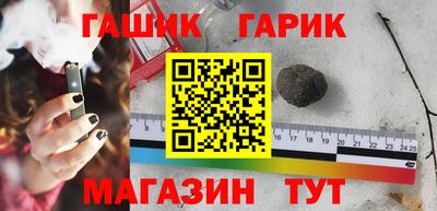 2c-b Донецк
