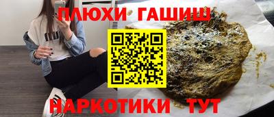 2c-b Донецк