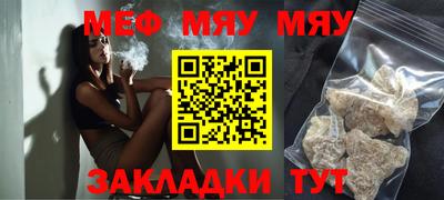 первитин Донской