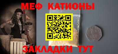 гидра Дубна