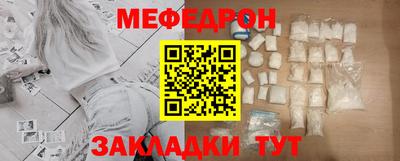 первитин Донской