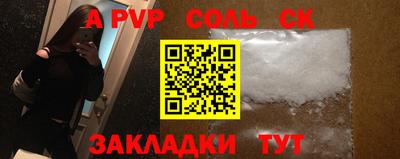 гидра Дубна